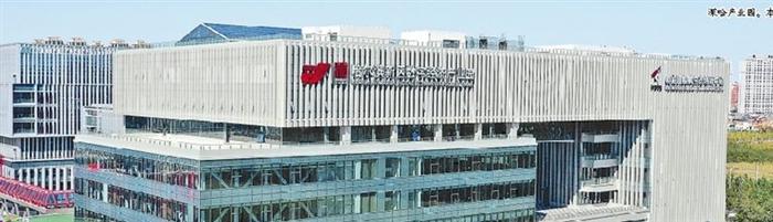 深哈產(chǎn)業(yè)園。本報記者 郭俊峰攝